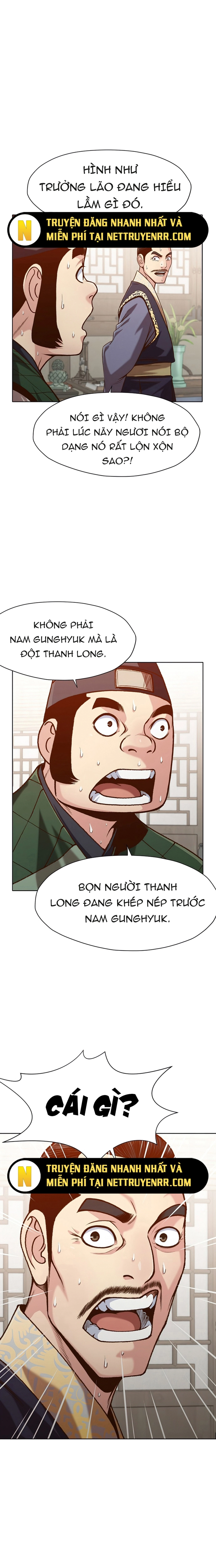 Thương Thiên Võ Thần: Chapter 20