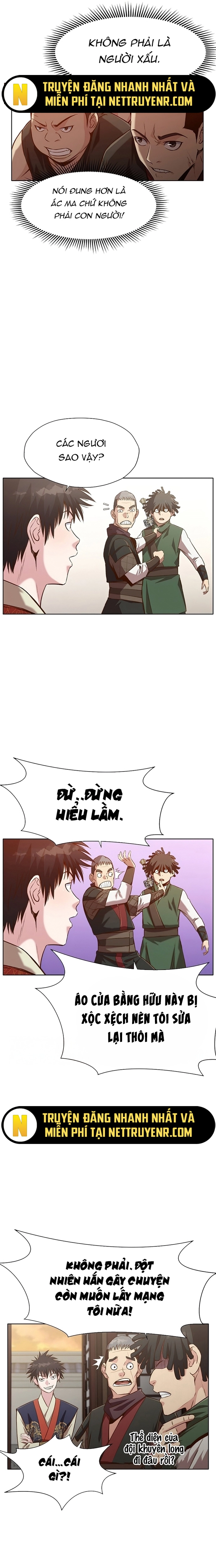 Thương Thiên Võ Thần: Chapter 21