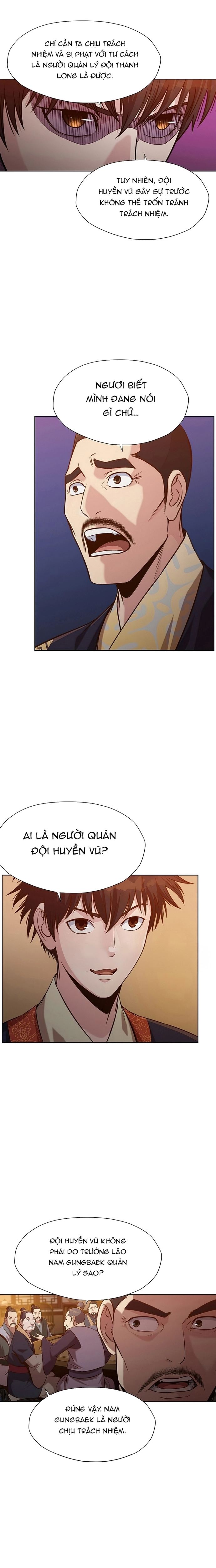 Thương Thiên Võ Thần: Chapter 21