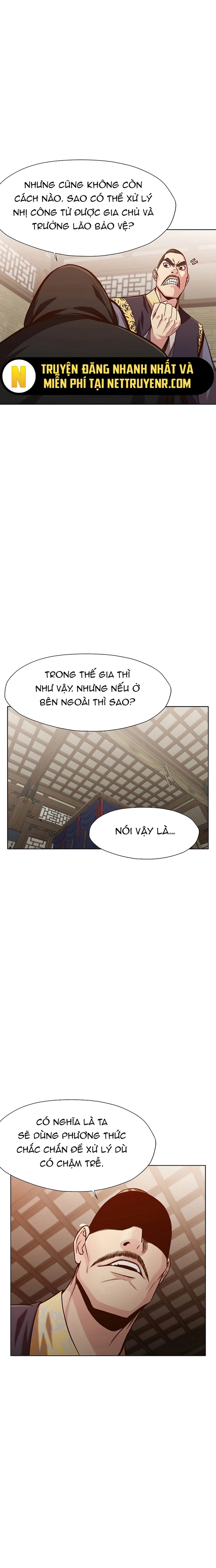 Thương Thiên Võ Thần: Chapter 22