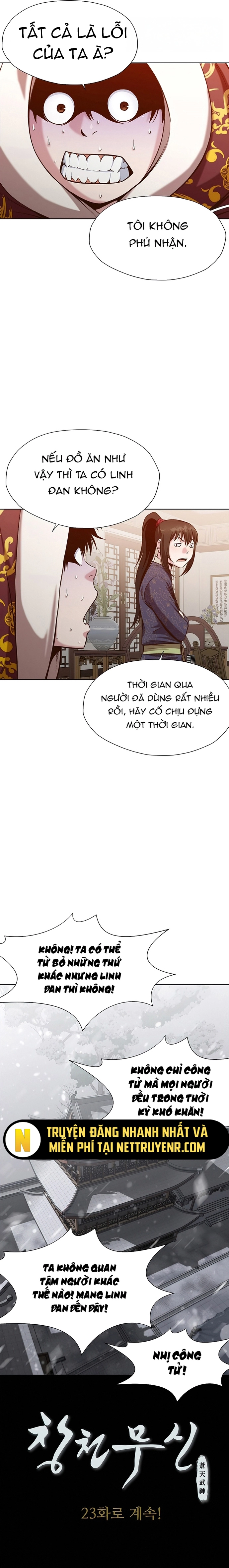 Thương Thiên Võ Thần: Chapter 22