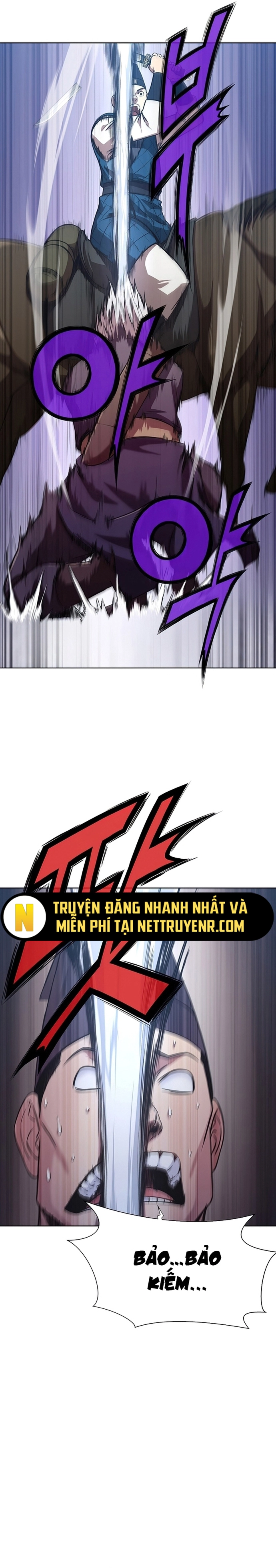 Thương Thiên Võ Thần: Chapter 23