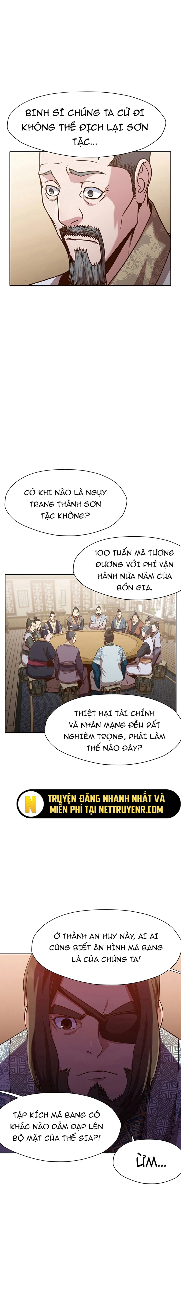 Thương Thiên Võ Thần: Chapter 24
