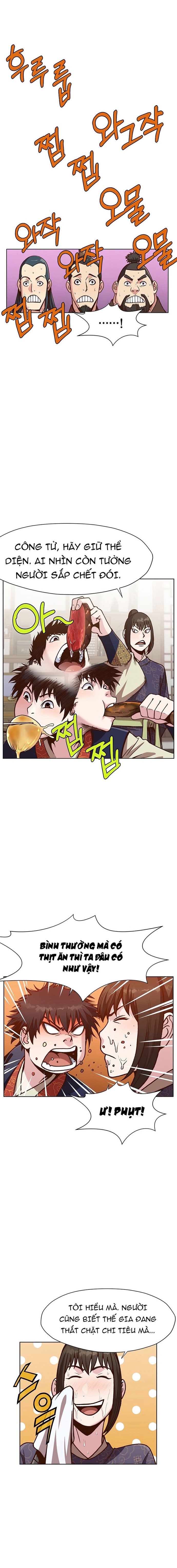 Thương Thiên Võ Thần: Chapter 25