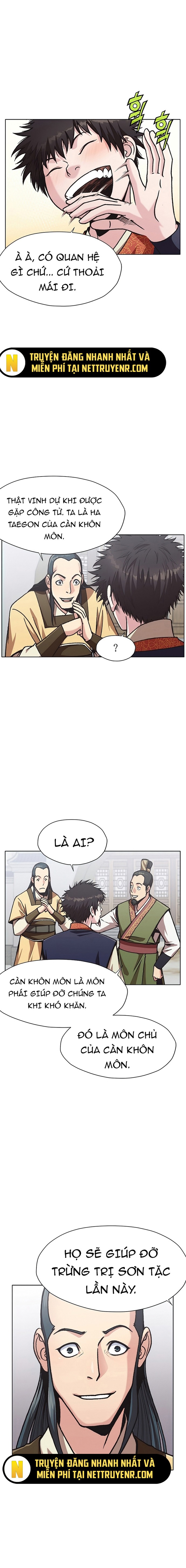 Thương Thiên Võ Thần: Chapter 25