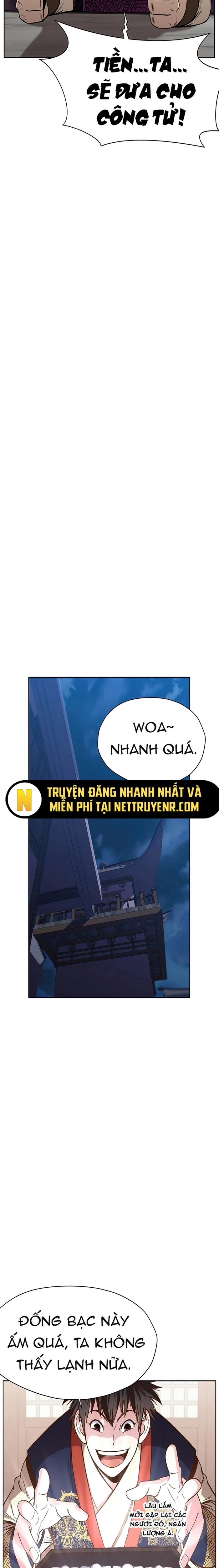 Thương Thiên Võ Thần: Chapter 26