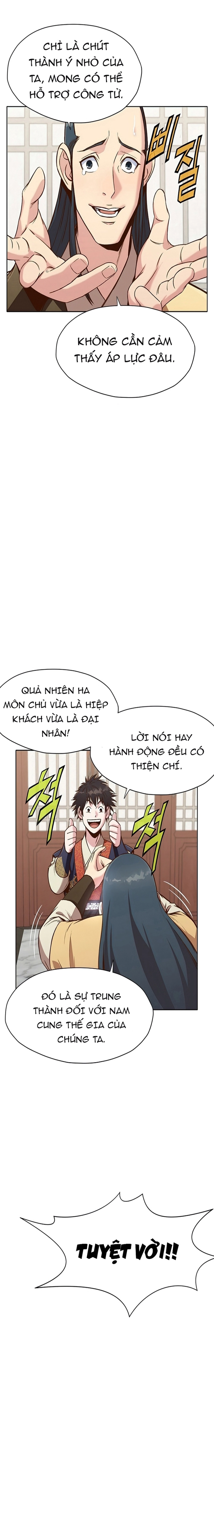 Thương Thiên Võ Thần: Chapter 26