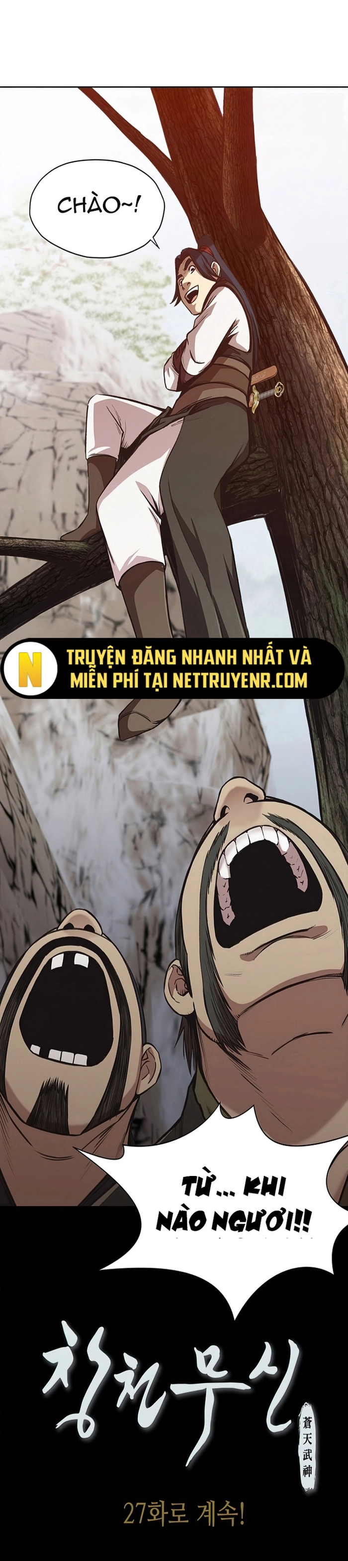 Thương Thiên Võ Thần: Chapter 26