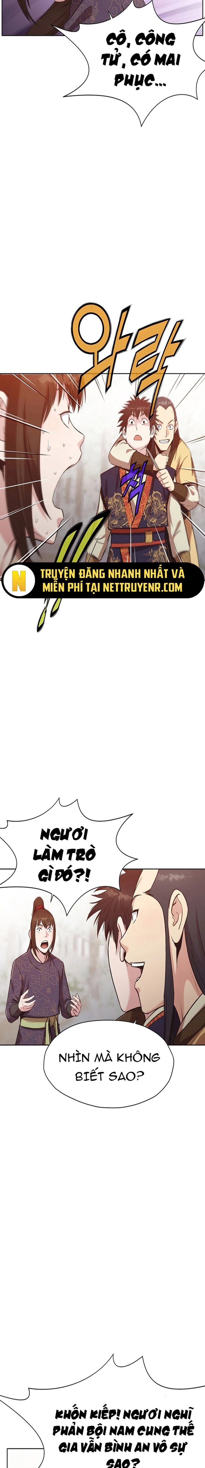 Thương Thiên Võ Thần: Chapter 27