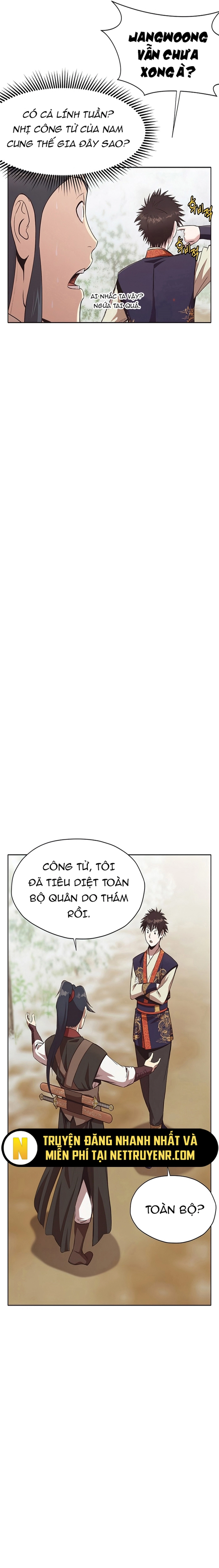 Thương Thiên Võ Thần: Chapter 27