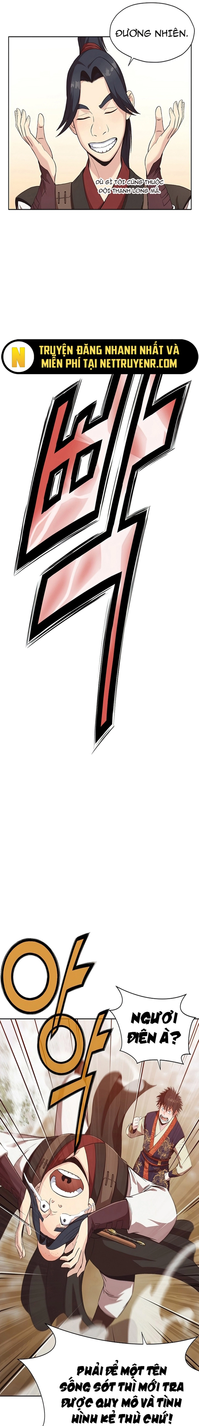 Thương Thiên Võ Thần: Chapter 27