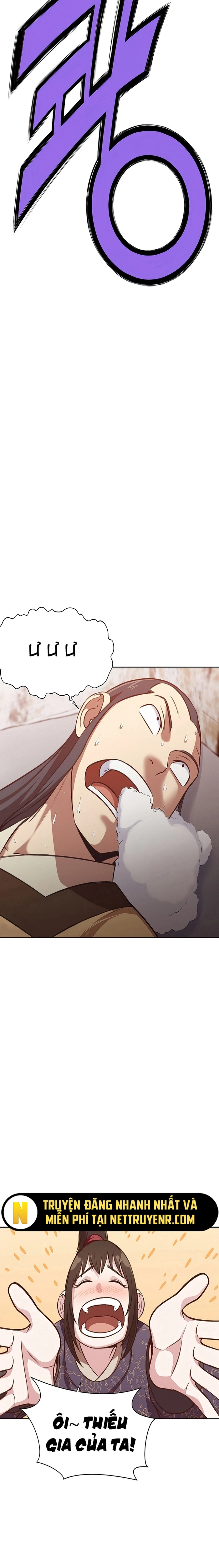 Thương Thiên Võ Thần: Chapter 28