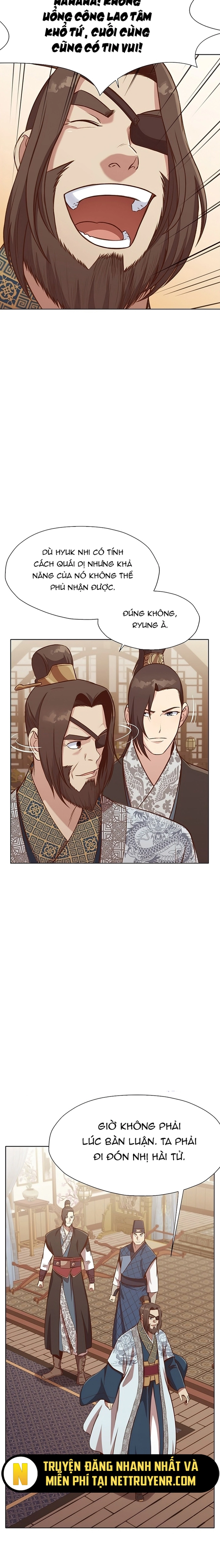 Thương Thiên Võ Thần: Chapter 32