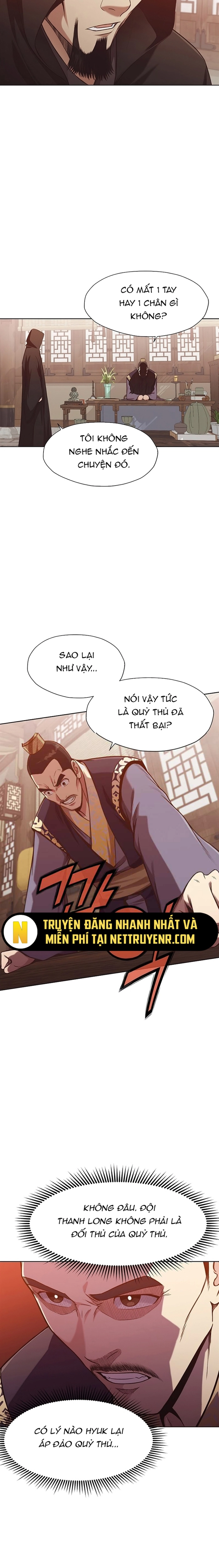 Thương Thiên Võ Thần: Chapter 33