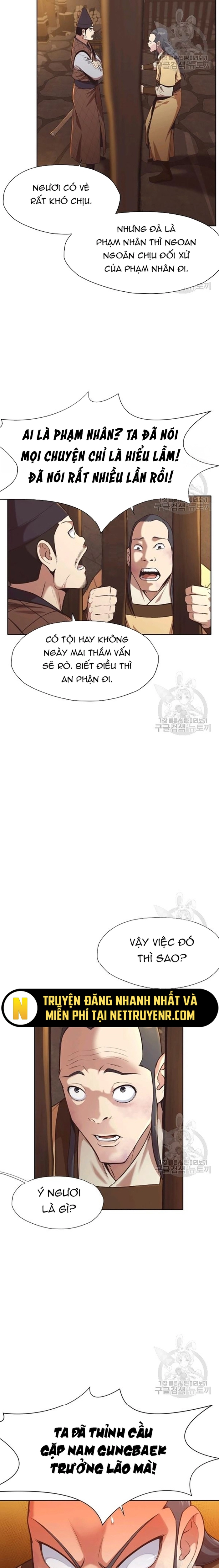 Thương Thiên Võ Thần: Chapter 34