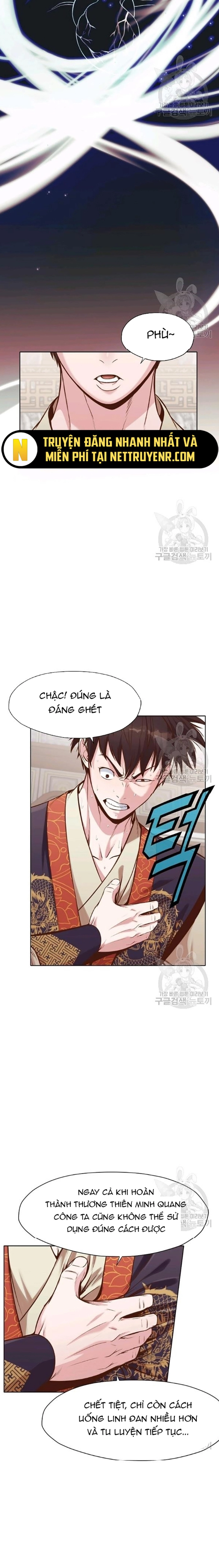 Thương Thiên Võ Thần: Chapter 34