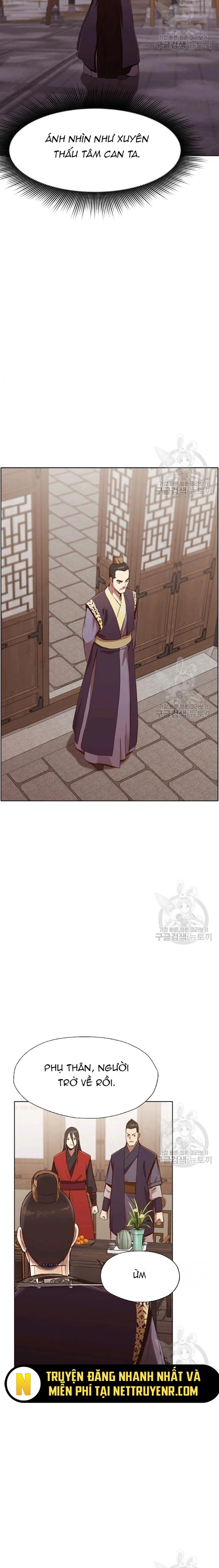 Thương Thiên Võ Thần: Chapter 34