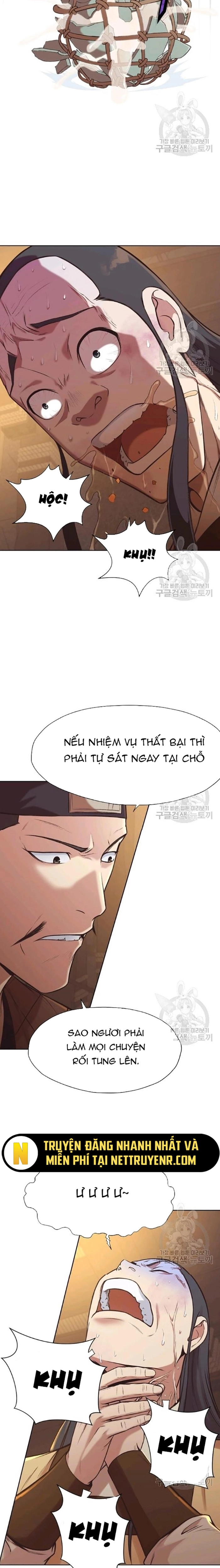 Thương Thiên Võ Thần: Chapter 34