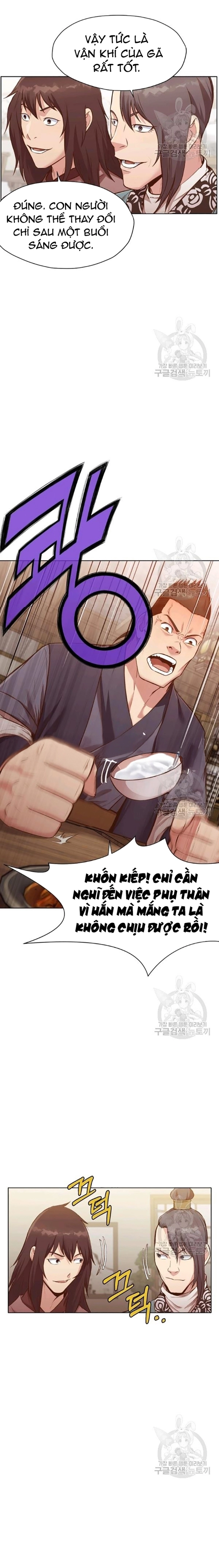 Thương Thiên Võ Thần: Chapter 35