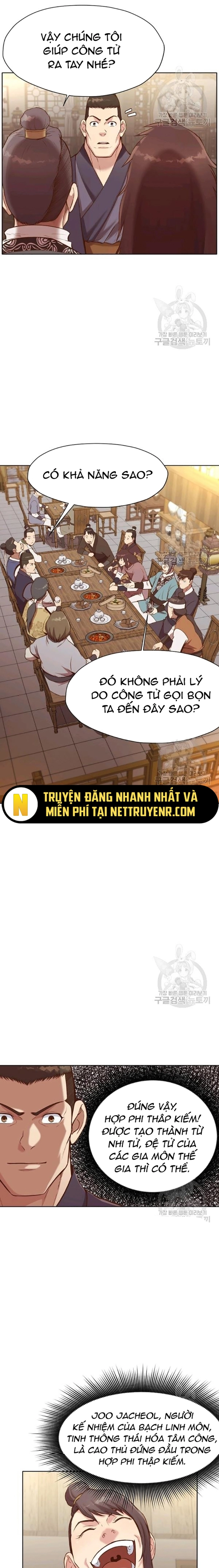 Thương Thiên Võ Thần: Chapter 35