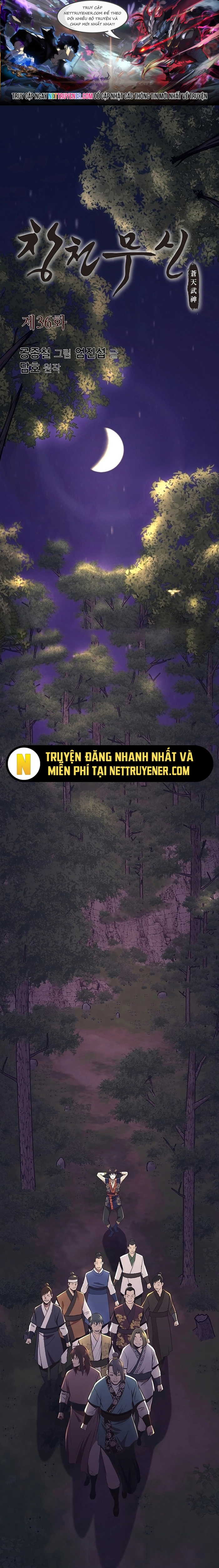 Thương Thiên Võ Thần: Chapter 36