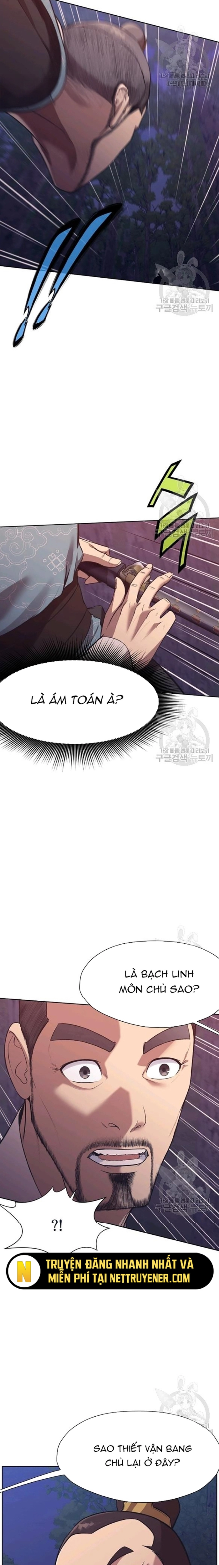 Thương Thiên Võ Thần: Chapter 37