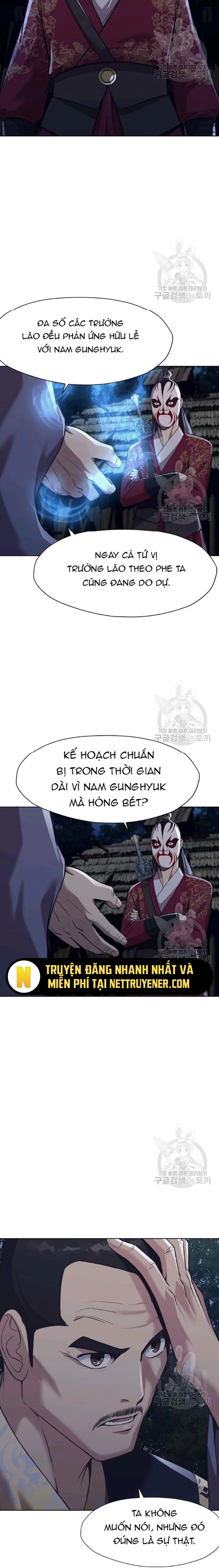 Thương Thiên Võ Thần: Chapter 37