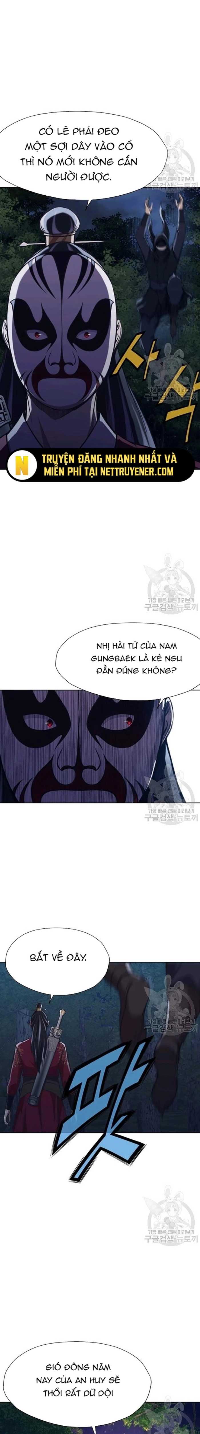 Thương Thiên Võ Thần: Chapter 37