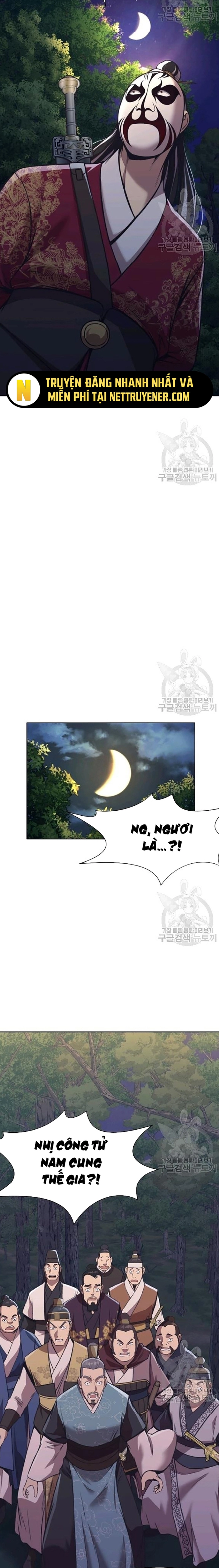 Thương Thiên Võ Thần: Chapter 37