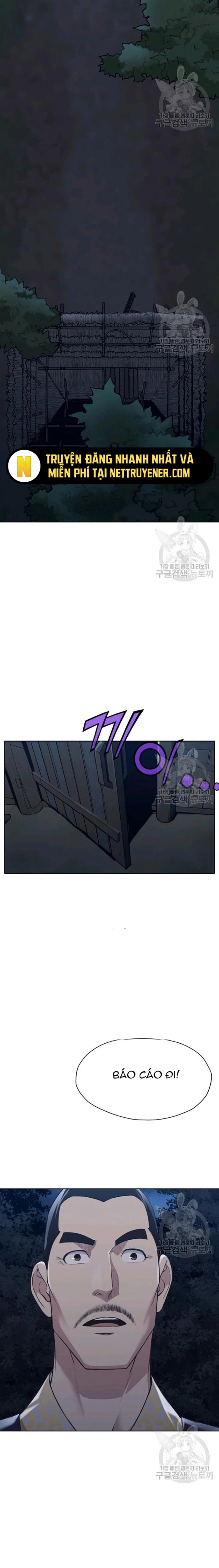 Thương Thiên Võ Thần: Chapter 37