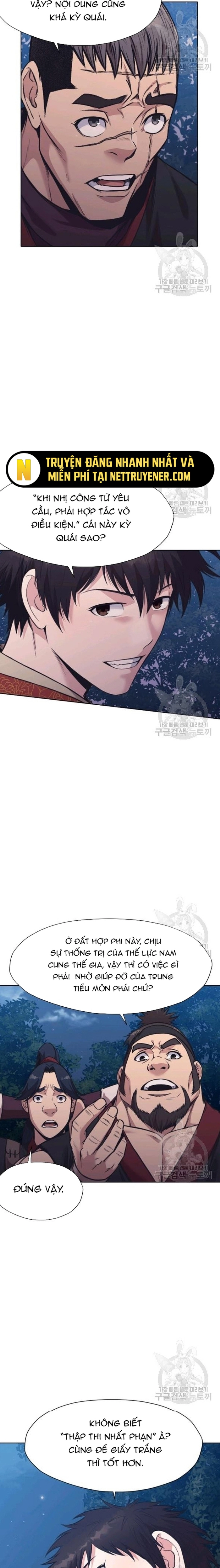 Thương Thiên Võ Thần: Chapter 39