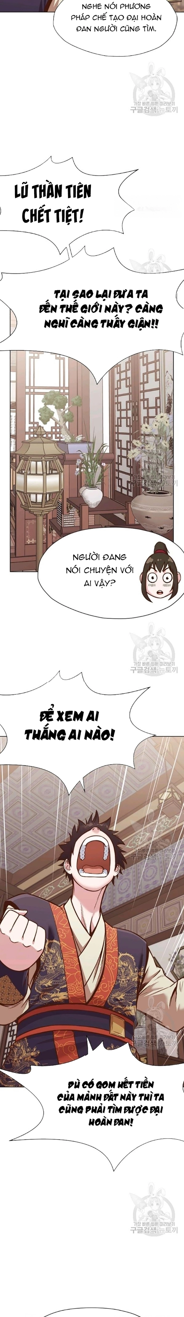 Thương Thiên Võ Thần: Chapter 39