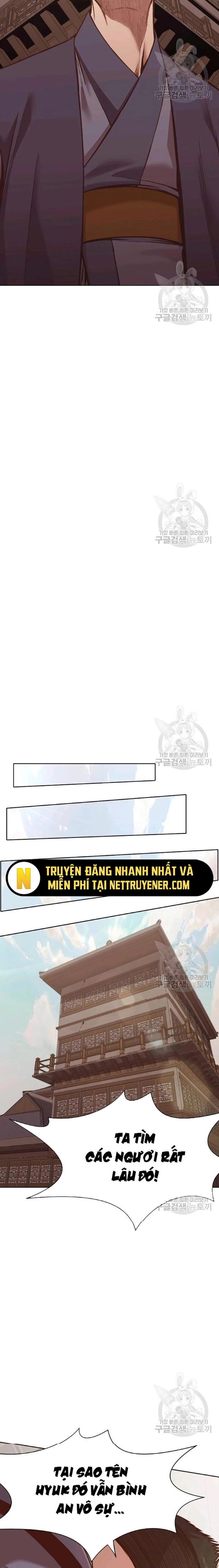 Thương Thiên Võ Thần: Chapter 39