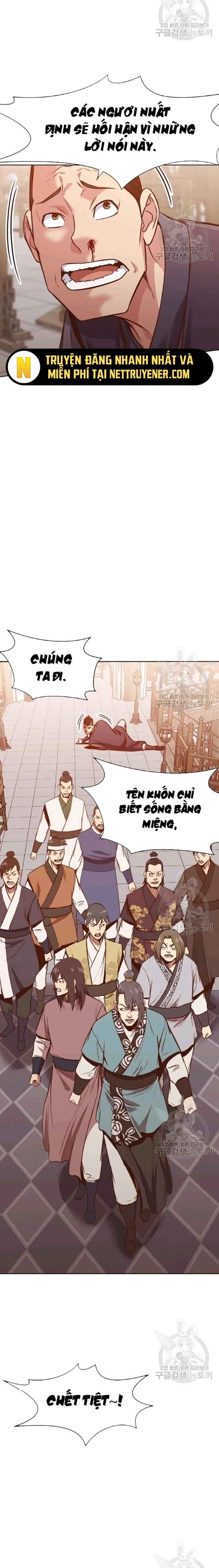 Thương Thiên Võ Thần: Chapter 39