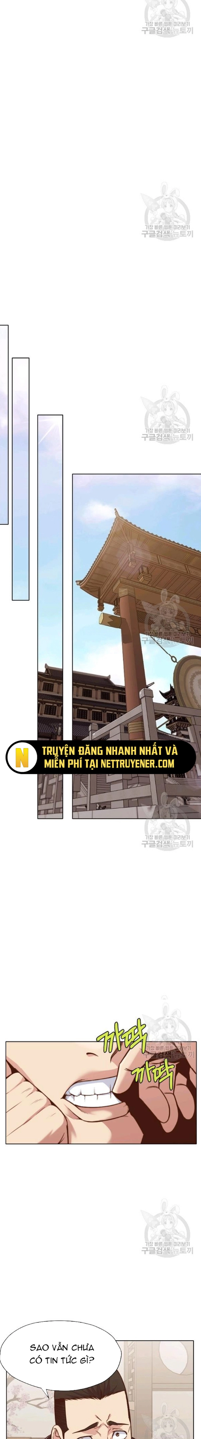 Thương Thiên Võ Thần: Chapter 39
