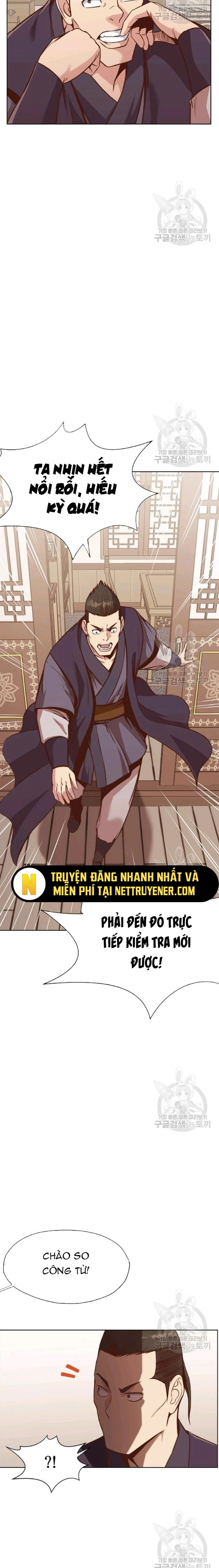 Thương Thiên Võ Thần: Chapter 39