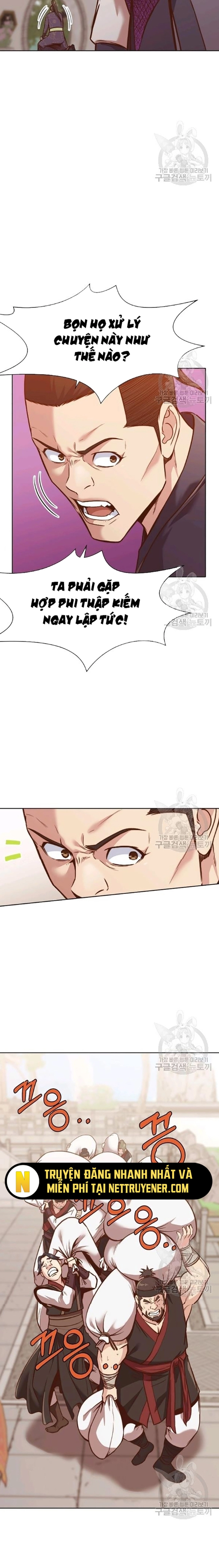 Thương Thiên Võ Thần: Chapter 39