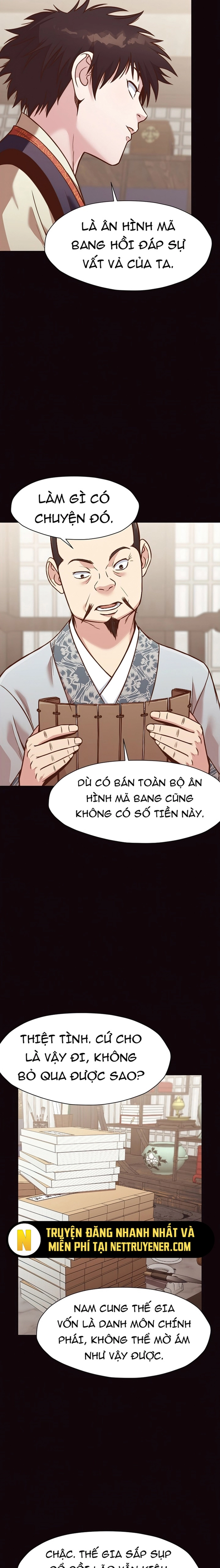 Thương Thiên Võ Thần: Chapter 40