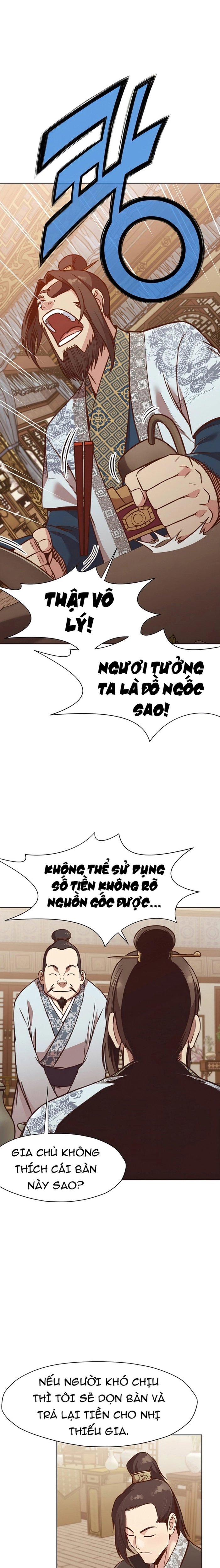 Thương Thiên Võ Thần: Chapter 40
