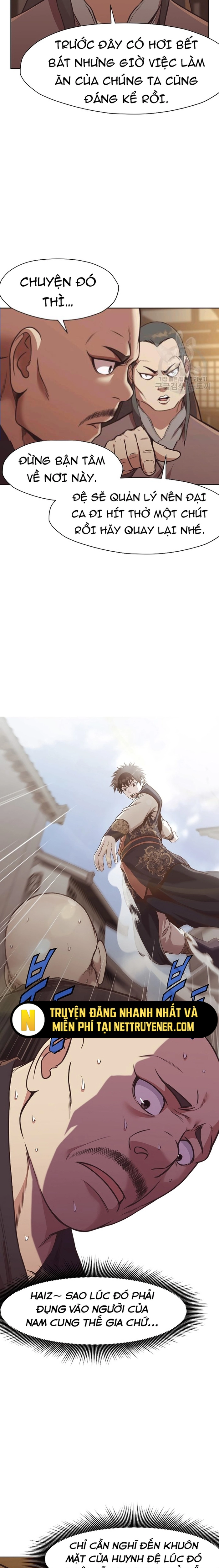Thương Thiên Võ Thần: Chapter 41