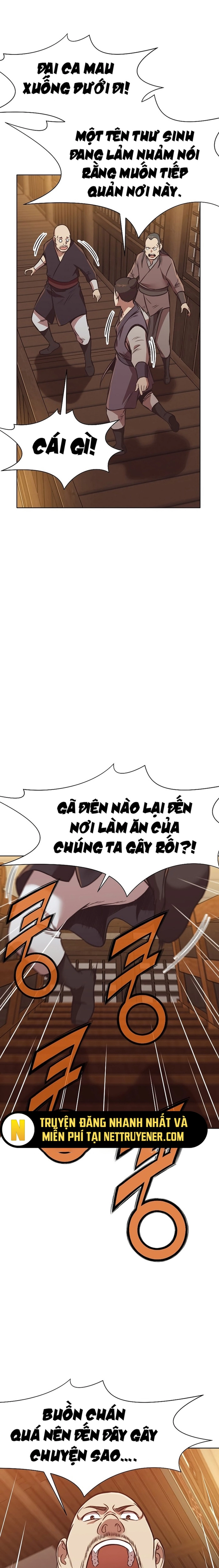 Thương Thiên Võ Thần: Chapter 41