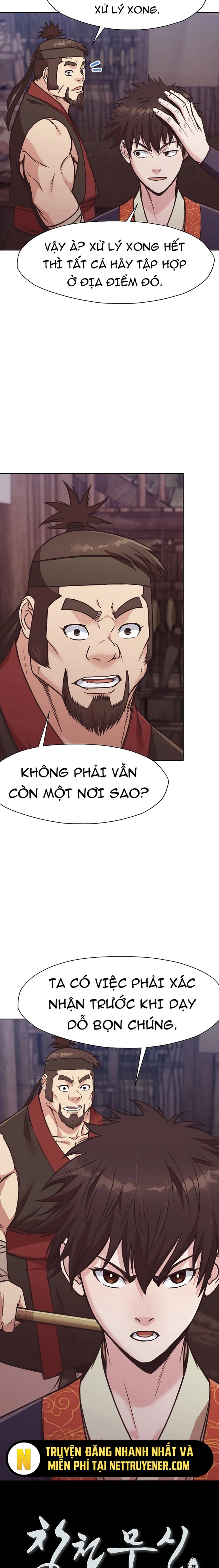 Thương Thiên Võ Thần: Chapter 41