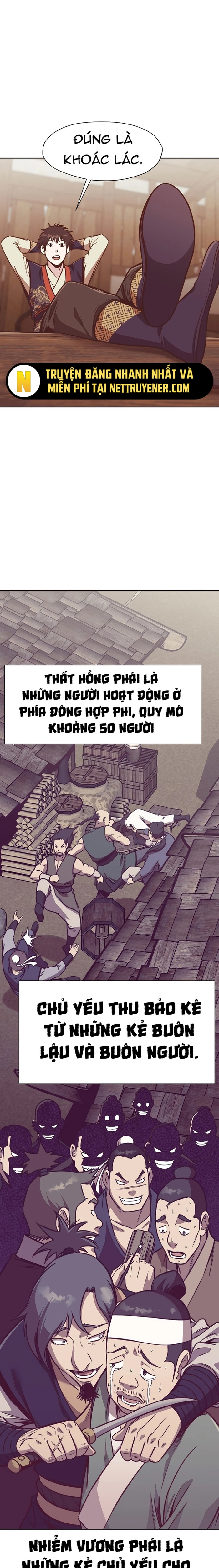 Thương Thiên Võ Thần: Chapter 41