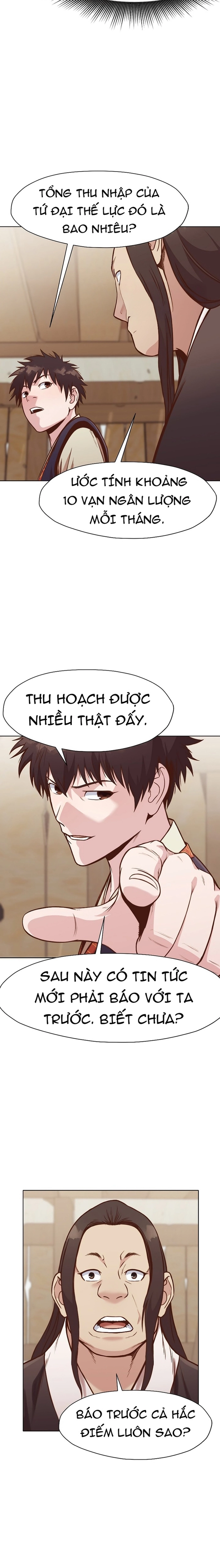 Thương Thiên Võ Thần: Chapter 41