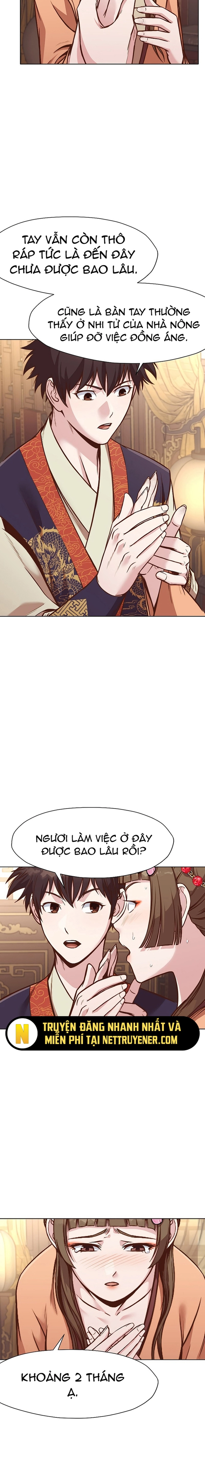 Thương Thiên Võ Thần: Chapter 42