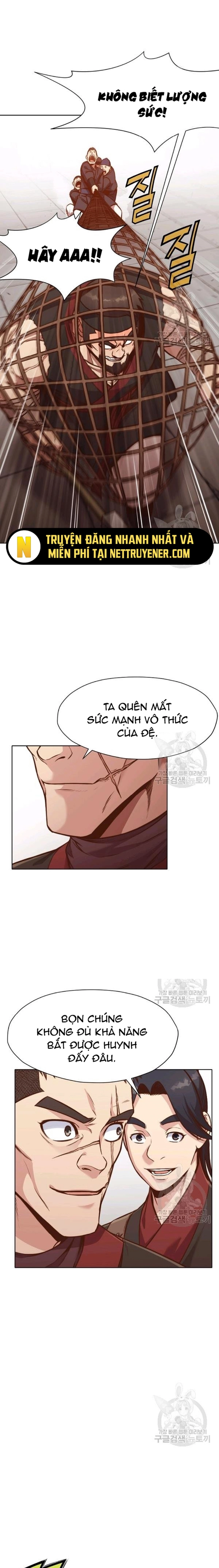 Thương Thiên Võ Thần: Chapter 43