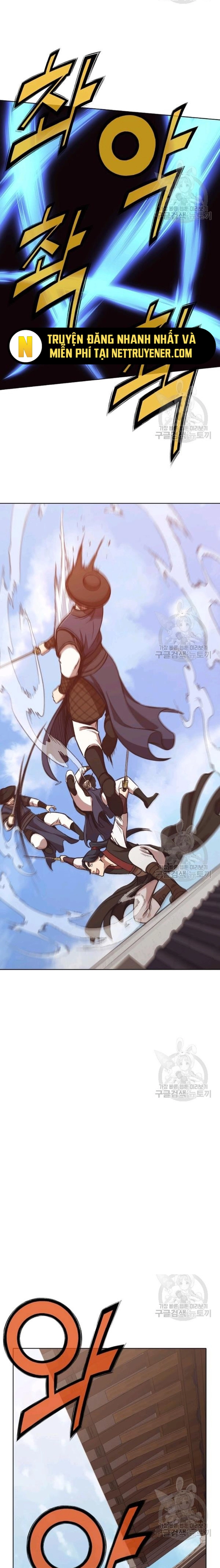 Thương Thiên Võ Thần: Chapter 43