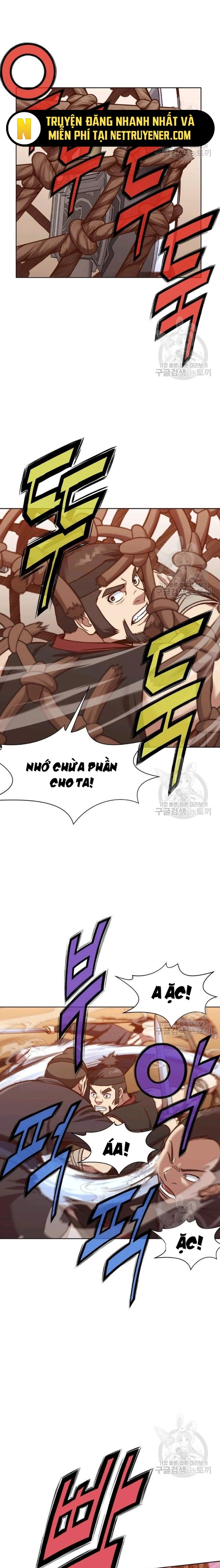 Thương Thiên Võ Thần: Chapter 43