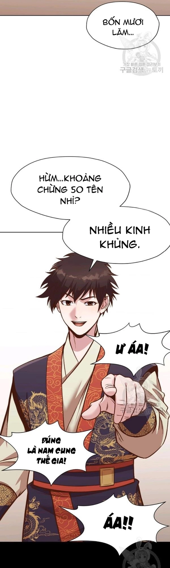 Thương Thiên Võ Thần: Chapter 43