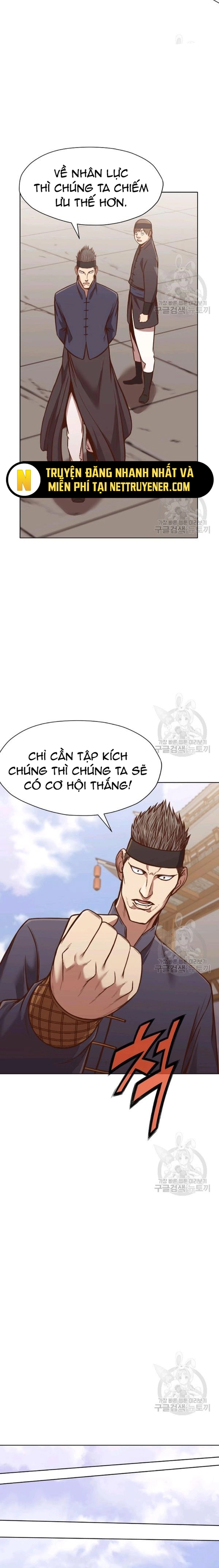 Thương Thiên Võ Thần: Chapter 43